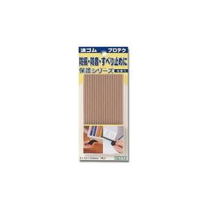 光 光 WR1474-2 波ゴム 茶 3x140x70mm 1枚入