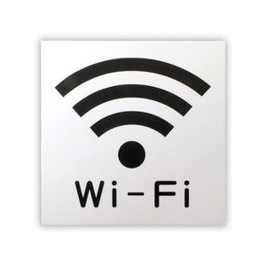 光 光 KMP1661-5 アクリルマットサイン Wi-Fiマーク 160mmX160mm