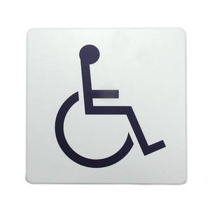 光 光 SAB1015-3 ドームサイン 白 身障者マーク 100x100mm