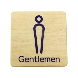 光 光 MAB814-1 80x80mm 木目 Gentlemen青