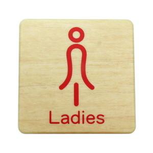 光 光 MAB814-2 80x80mm 木目 Ladies赤