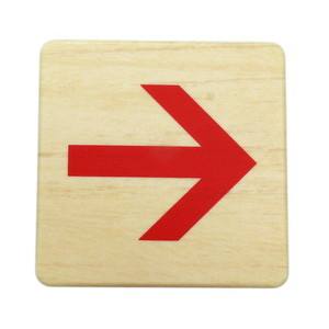 光 光 MAB814-3 80x80mm 木目 赤矢印