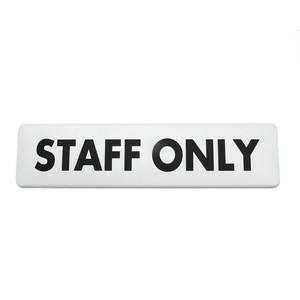 光 光 SAB1841-5 ドームサイン 白 STAFF ONLY 180x45mm