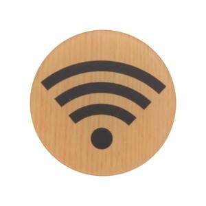 光 光 WMS57-8 Wi-Fiマーク