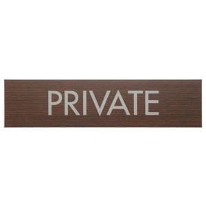 光 光 WMS1848-4 プレート PRIVATE 45x180x2