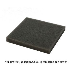光 光 PP11-10 ポリウレタン 10×100×100