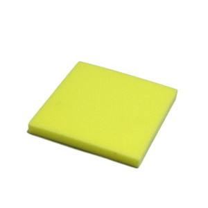 光 光 CS10-10-3 ポリエチレン イエロー 10x100mm角