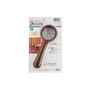 光 光 DH1552 ドアハンドル 茶