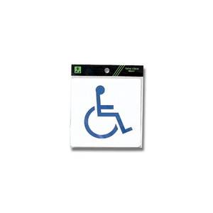 光 光 ES120-1 身障者マーク