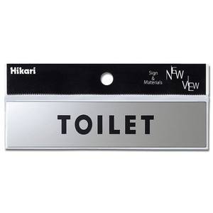 光 光 KS138-1 TOILET