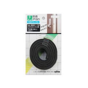 光 光 CB15-101 防音戸当たりテープ 黒
