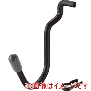 光 光 PBUFB-39 パンチングボード用パーツ ブラック U型フック キャップ黒 4P