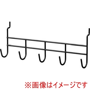 光 光 PBYFB-49 パンチングボード用パーツ ブラック 5連フック