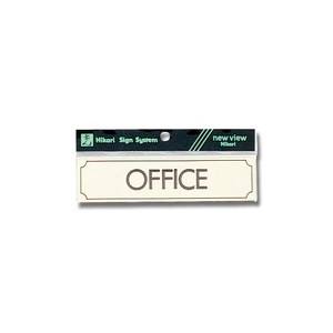 光 光 Y1700-9 ヨコ型 OFFICE