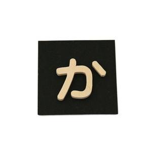 光 光 PSB25-カ P式 か