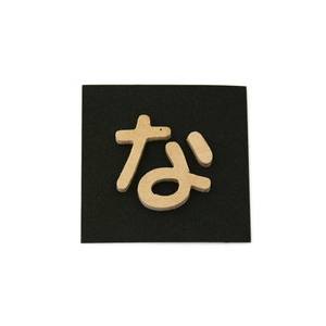 光 光 PSB25-ナ P式 な