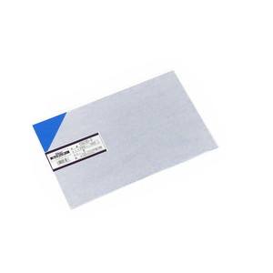 光 光 EB235-6 エンビ板 青 0.5x200x300mm