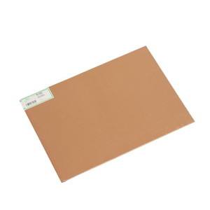 光 光 MC1532 銅 1.5x225x300mm