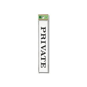 光 光 UP318-8 PRIVATE