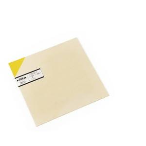 光 光 EB332-3 エンビ板 黄 2x300x300mm