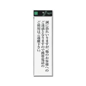 光 光 UP390-66 誠に恐れいりますが、他のお客様