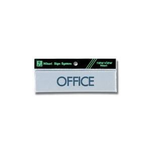 光 光 Y4160-13 ヨコ型 OFFICE