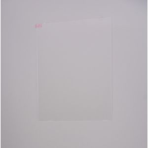 光 光 BGF4231 防犯フィルム 防犯フィルム 凹凸ガラス用2p W280×H410×0.5mm