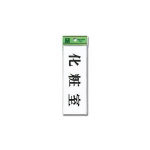 光 光 UP515-36 化粧室 50x150x2