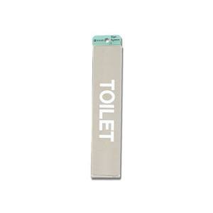 光 光 KS523-20 TOILET