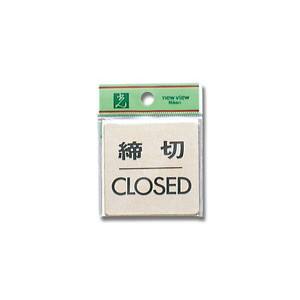光 光 LG616-3 締切CLOSED