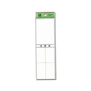 光 光 HB622-2 ポスト表札