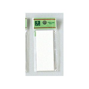 光 光 UP370-N 無地板 30×70×2mm