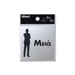 光 光 KS778-4 男マーク MENS