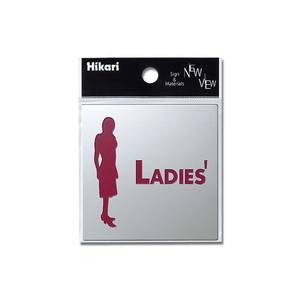 光 光 KS778-5 女マーク LEDIES