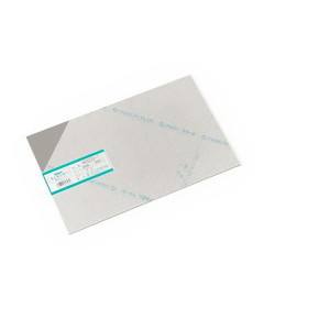 光 光 HE8232-7 発泡エンビグレー 2x200x300mm