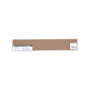 光 光 EG2-63 茶 3x50x300mm