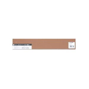 光 光 EG2-63T 茶 3x50x300mm T付