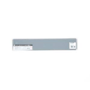 光 光 EG3-63T グレー 3x50x300mm T付