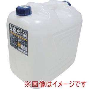 土井金属化成 ヒシエス 土井金属化成 NST-20L 尿素水タンク 20L ノズル付 メーカー直送 代引不可 北海道沖縄離島不可