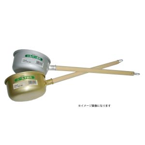 前川金属工業所 前川金属 硬質アルミ水杓 ゴールド 13cm