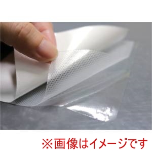 明和 明和 US-2 ズレ防止シート US-2 10cm×10cm×8枚入
