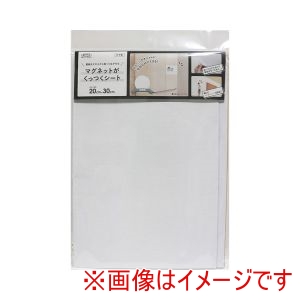 明和グラビア 明和グラビア 520214 MSI-2030 柄付きアイアンシート ホワイト