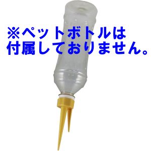 マルハチ産業 マルハチ産業 3230 給水おまかせ君 2P