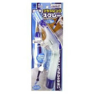 マルハチ産業 MARU DAHLIA 霧王加圧式 掃除用ブラッシングスプレー