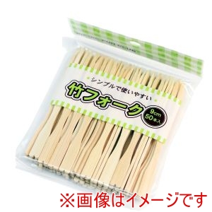 まるき まるき 00224 PFC 竹フォーク 50本入