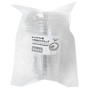 まるき まるき テイクアウト用 フタ付き クリアカップ 375mL 4セット