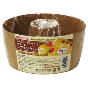 まるき まるき クラフトシフォンケーキ型 5号 1枚