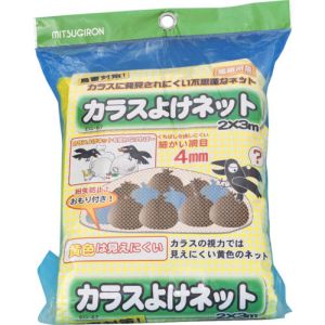 ミツギロン ミツギロン CGN-Y23 カラスよけネット メーカー直送 代引不可 沖縄 離島不可