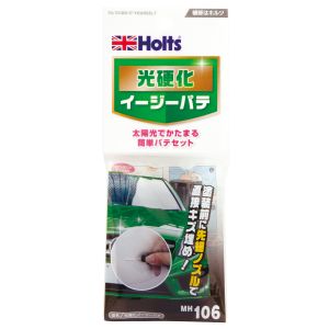 武蔵ホルト 武蔵ホルト MH106 光硬化イージーパテ 20ml