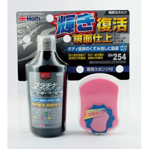 武蔵ホルト 武蔵ホルト MH254 プラチナリキッドコンパウンド ライトメタリック パール用 250ml